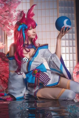 League of Legends Ahri Soul Lotus Skin @ Mo Zhuo Zhuo Zhuo Zhuo (9 photos)