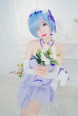 (Chat Junjun) Rem