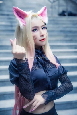 League of Legends Ali@LLS_Lilith (Carnaval d'animation Moduo de Guangzhou 2020) (9 photos)