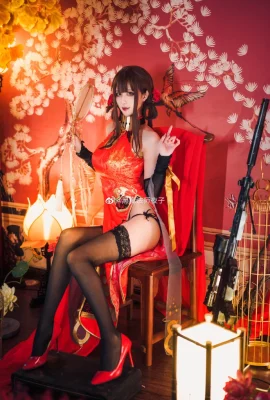 Filles Frontline DSR-50 pivoine rouge Cheongsam @ magicien noir Yakko (9 photos)