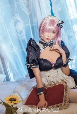 Fate/Grand Order Mash Kyrielite Maid @Almighty Netizen Renard à sept queues (9 photos)