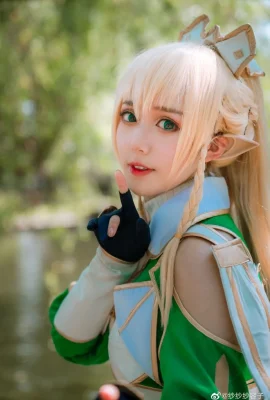 Sword Art Online Leafa @SasaSayongko_ (9 photos)