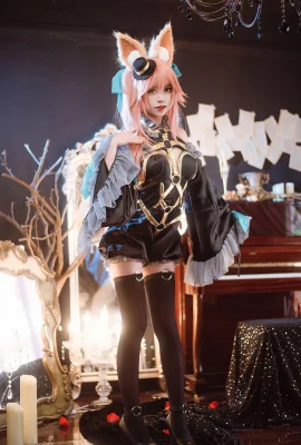 Grandes et petites boucles, le costume de magie noire de Tamamo-mae