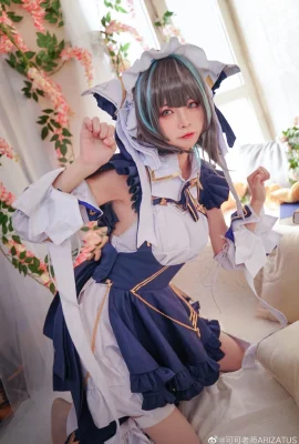 Azur Lane Cheshire@Coco Enseignant ARIZATUS (9 photos)