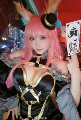 FGO Tamamo Mae @guahijiang (9 photos)