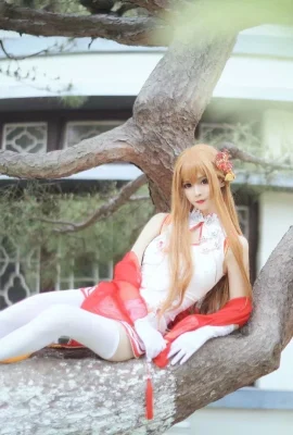 Sword Art Online Asuna fan cheongsam @coserAnge (9 photos)