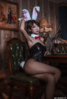 Détective Conan Maorilan Bunny Girl @是粽粽子吖 (8 photos)