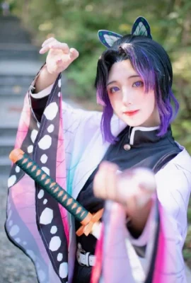 Tueur de démons : Kimetsu no Yaiba Butterfly Ninja @猫猫Hcat (9 photos)