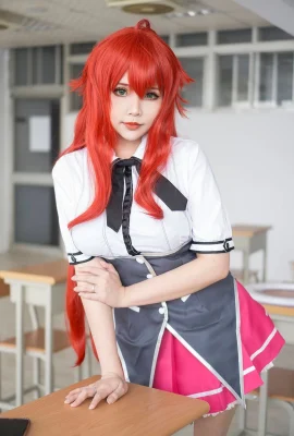 Lapin Hana – Rias Gremory