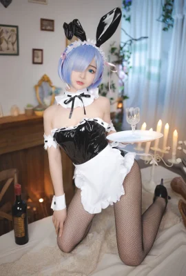 Sakurai Nene Rem Lapin Fille