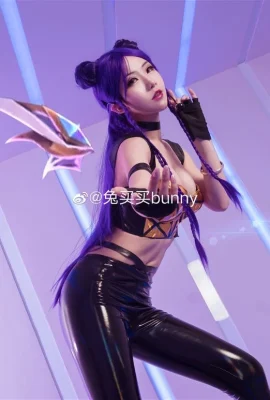 Lapin acheter lapin: League of Legends kda girl group Casa Cosplay partage de photos (9 photos)