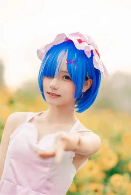 Re : La vie dans un monde différent de zéro – Appréciation des photos Pure Cos de Rem[CN : Delicious Eggballs](9 photos)