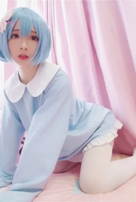 Furukawa Kagura – Jeune Rem