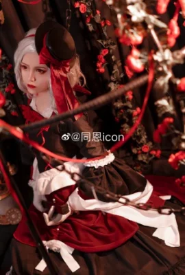 La Cinquième Identité Red Lady Midsummer Tea Party @同恩icon (9 photos)