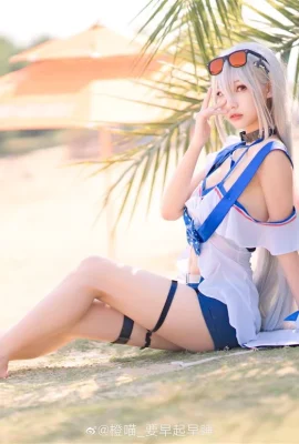 Maillot de bain Skadi « Arknights » Cosplay[CN: Orange Meow_Lève-toi tôt et couche-toi tôt](10 photos)