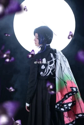 Tueur de démons : Kimetsu no Yaiba Butterfly Ninja @ Moxi MoXii (9 photos)