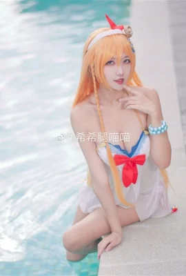 Princesse Connecte !  Re : Maillot de bain Dive Pekolim COS[CN : Xixi jambes miaou](9 photos)