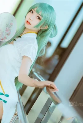 VOCALOID Hatsune Miku Cheongsam Cosplay[CN: _Seven Shades of the Strong Man_](12 photos)