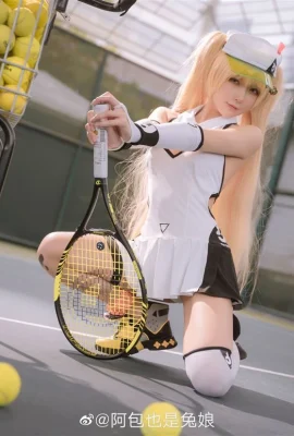 « Azur Lane » Becky Cosplay[CN : Abao est aussi une fille-lapin](9 photos)