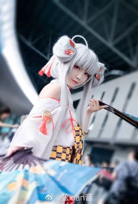 Photos de l'exposition de bandes dessinées « Onmyoji » Shiranui Cosplay[CN: Xuan Yin sic](9 photos)