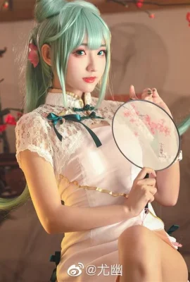 Hatsune Miku Sexy Cheongsam Cosplay[CN: Vous Vous](12 photos)