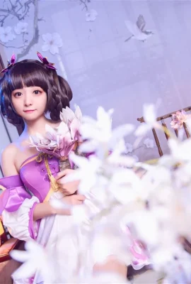 « Gloire du roi » Lilac Knot La peau de Xiao Qiao est super mignonne COS belles photos[CN : Oui, je suis un maniaque de la dentelle](12 photos)