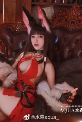 « Azur Lane » Zhu Juan Yuyue Akagi robe sexy gros seins cos belles photos[CN: Shui Miao aqua](9 photos)