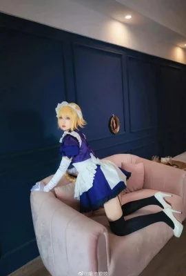 FGO Jeanne d'Arc Maid Costume Cosplay[CN: Impératrice Weichi](8 photos)