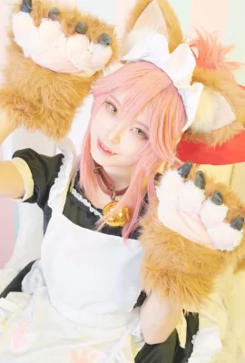 Tamamo Mirinnebi