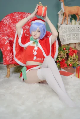 Re : La vie dans un monde différent de Zero Rem Joyeux Noël @supersweetsupersad_ (9 photos)