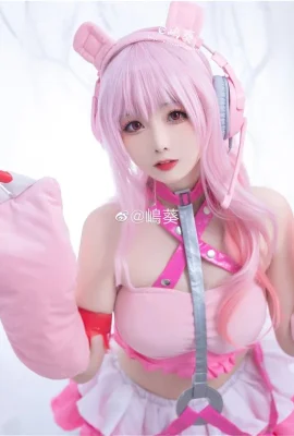 Super Sonico Cosplay[CN: Shima Aoi](9 photos)