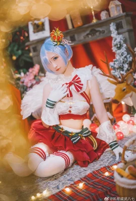 Re : La vie dans un monde différent à partir de zéro Rem Christmas @叽哥伟八七(9 photos)