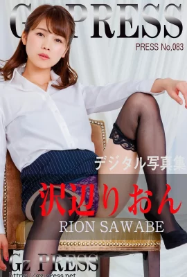 Sawabana Gz PRESS Album Photo No.083 (306 Photos)