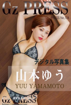 Album photo Yamamoto Yu Gz PRESS n°124 (306 photos)