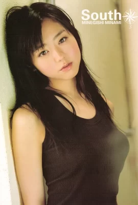 Minegishi Minami 1er livre photo Sud (82 Photos)