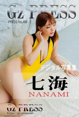 Nanami Gz PRESS Album Photo No.490 (612 Photos)