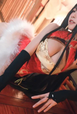 Shui Miao Aqua « Azur Lane-Dafeng 2 » révèle sincèrement ses gros seins ronds (40 Photos)