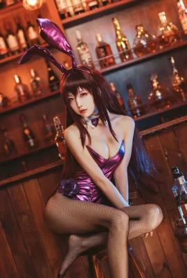 Le style de fille lapin « FGO- Scathach » de Shui Miao Aqua est difficile à regarder (60 photos)