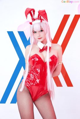 Azami – Lapin Zero Two