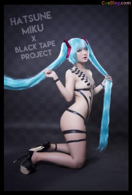 Chono Black – Coffret de cassettes Hatsune Miku Black 2