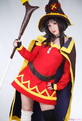 Chaton Chéri – Megumin