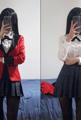 (BIYA) Cosplay de Yumeko