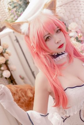 (Nisa) NO.131 Robe de mariée Fate Tamamo no Mae Robe de mariée Tamamo no Mae