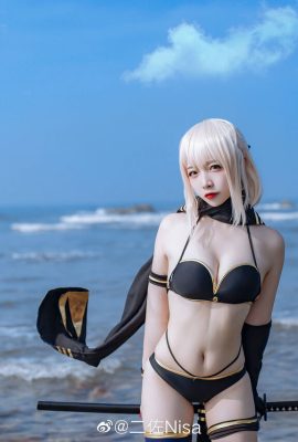 (Nisa) Okita Souji Été