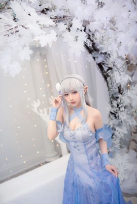 (Ogiso AYA) Robe en cristal Re0 Emilia