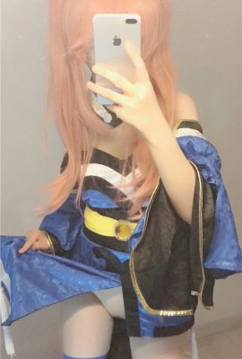 (Film de filles) Tamamo