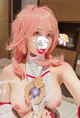 Orange Meow-chan – Yae Shenzi (25P)