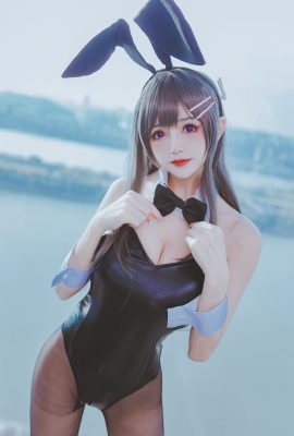 Yiyi – Fille lapin Sakurajima Mai