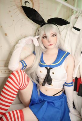 (Belle ride) Shimakaze