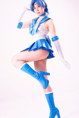 Cosplay de Sailor Mercury